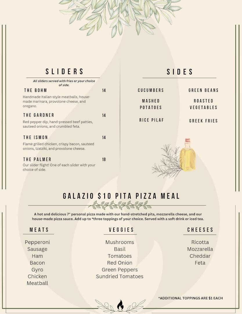 Galazio Restaurant
