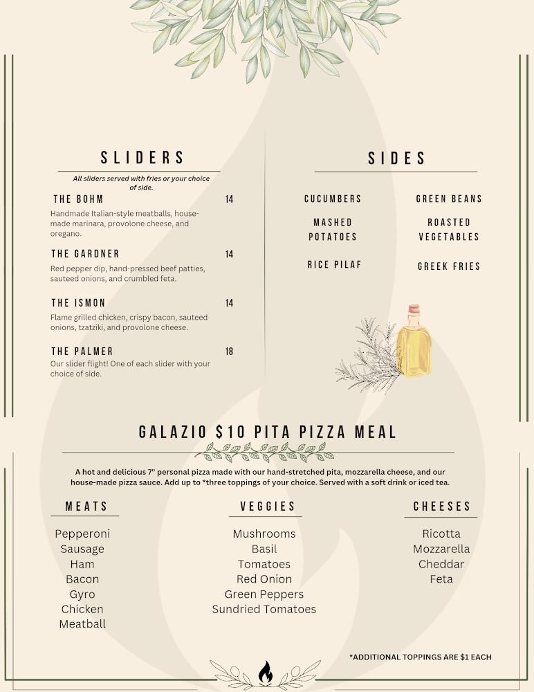 Galazio Restaurant LUNCH MENU (1)