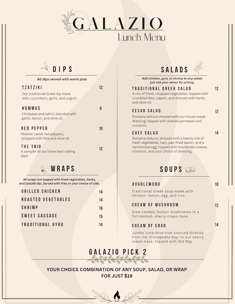 Galazio Restaurant Menu image 3
