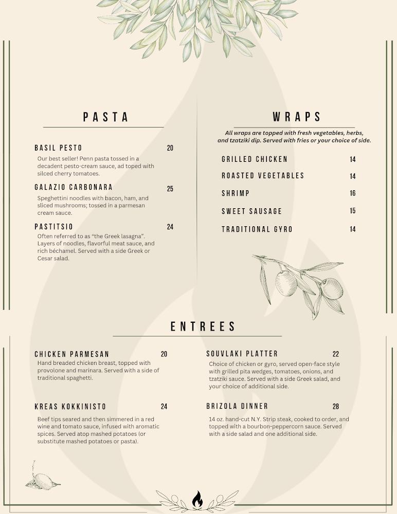 Galazio Restaurant Menu image 4